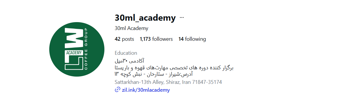 Annotation 2025 12 20 093046 2