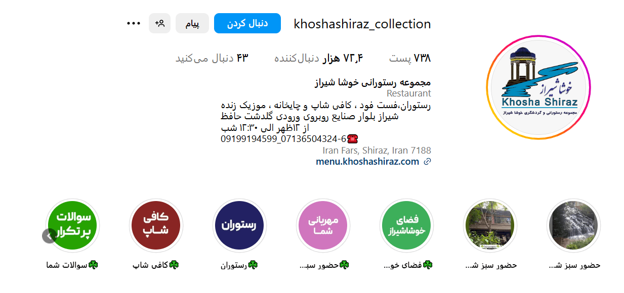 Screenshot 2025 05 07 153531 1
