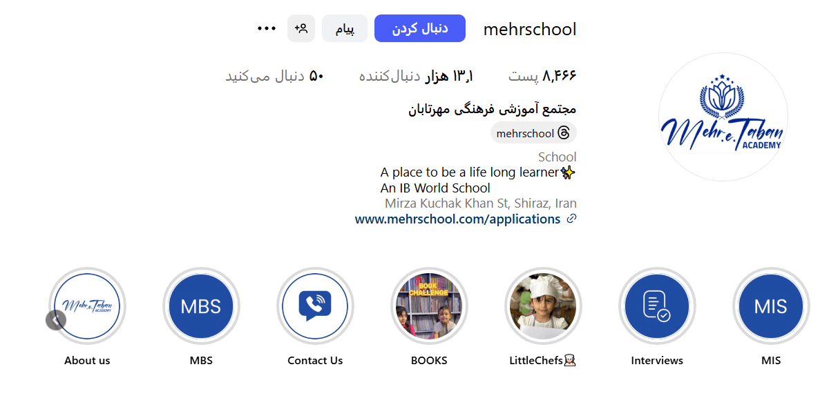 Screenshot 2025 09 06 091321 1