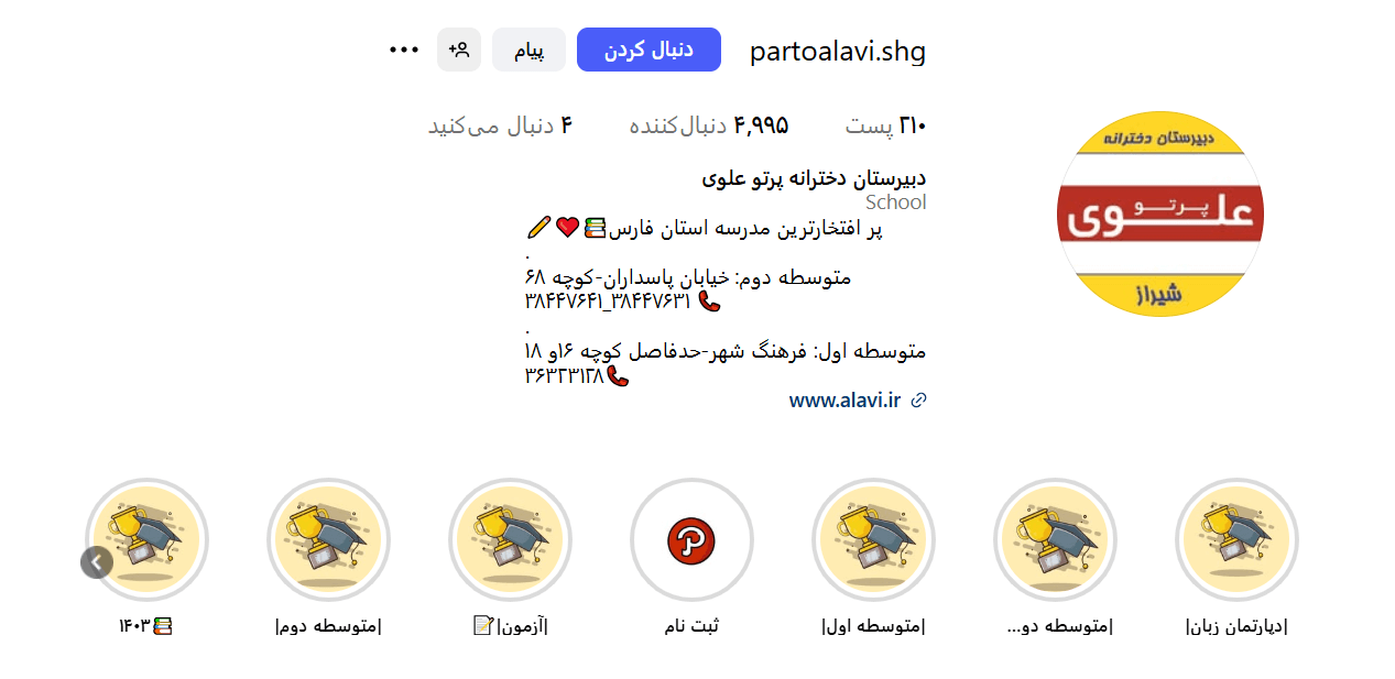 Screenshot 2025 09 06 091749 1