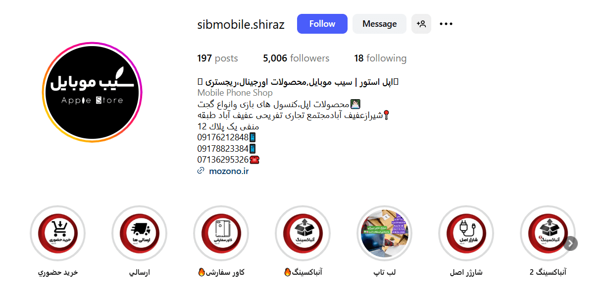 Screenshot 2025 09 06 111318 1