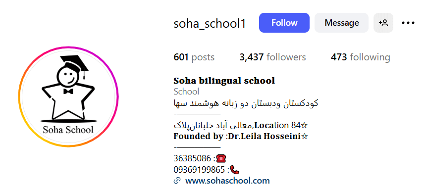 Screenshot 2025 09 16 091440 1