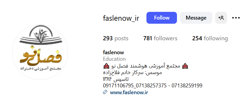Screenshot 2025 09 16 102506 1