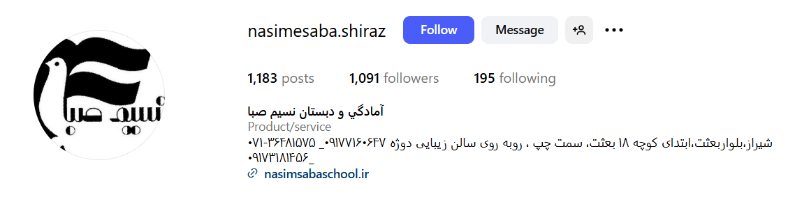 Screenshot 2025 09 16 103023 1