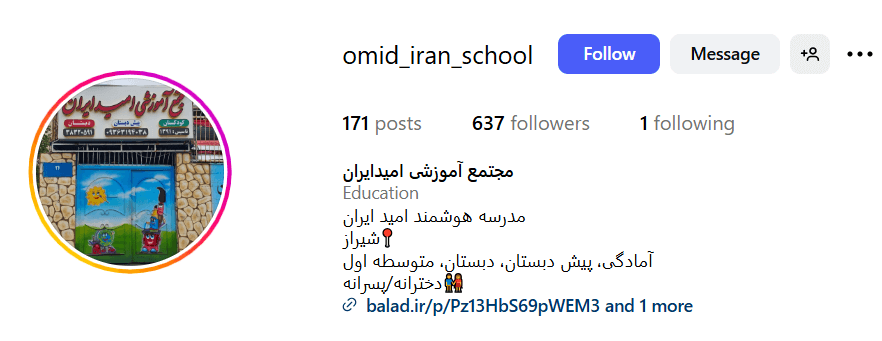 Screenshot 2025 09 16 104430 1