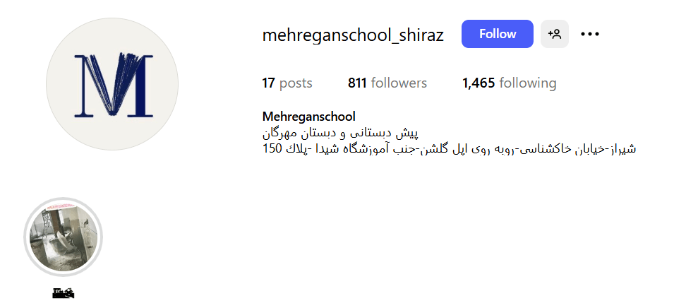 Screenshot 2025 09 16 105241 1