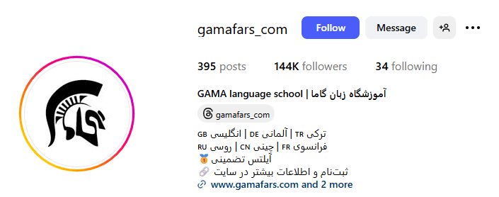 Screenshot 2025 09 21 104025