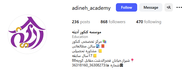 Screenshot 2025 09 21 105655