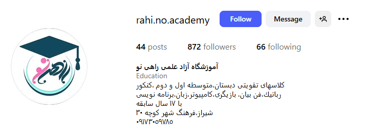 Screenshot 2025 09 21 114117
