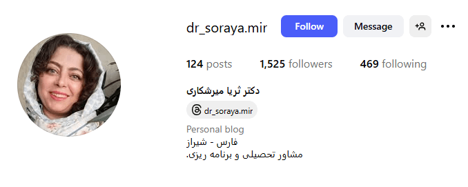 Screenshot 2025 09 21 120925