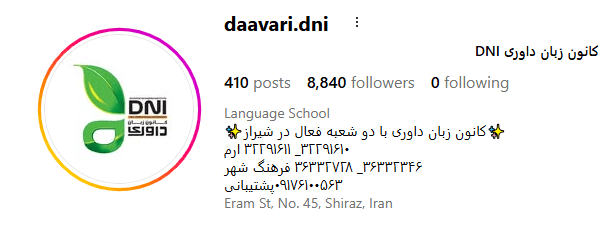Screenshot 2025 09 24 162426