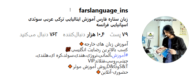 Screenshot 2025 09 24 162652