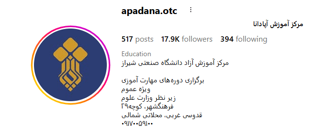 Screenshot 2025 09 24 162814