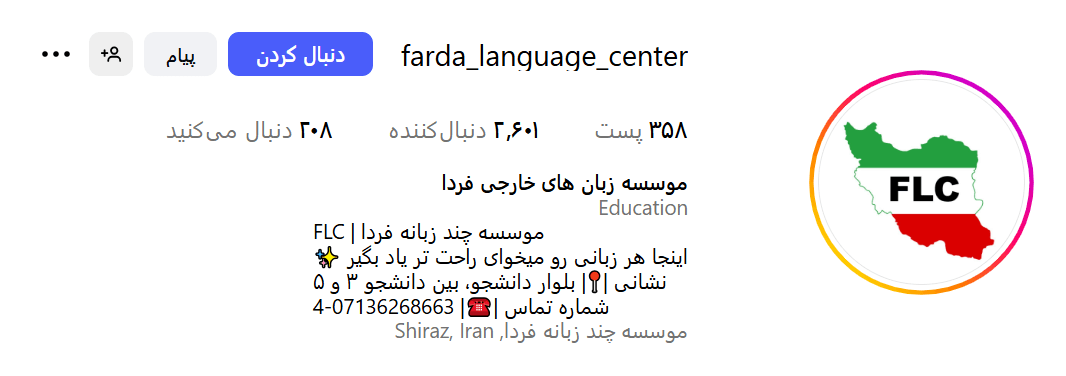 Screenshot 2025 10 06 104406 1