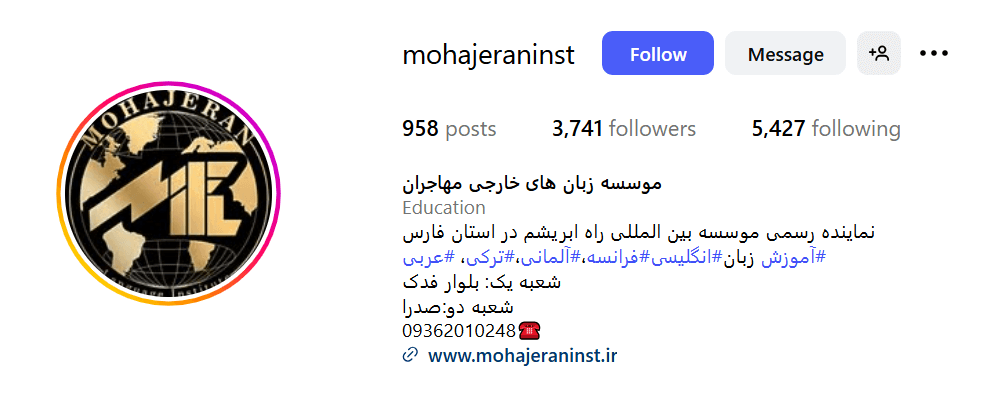 Screenshot 2025 10 06 104720 2