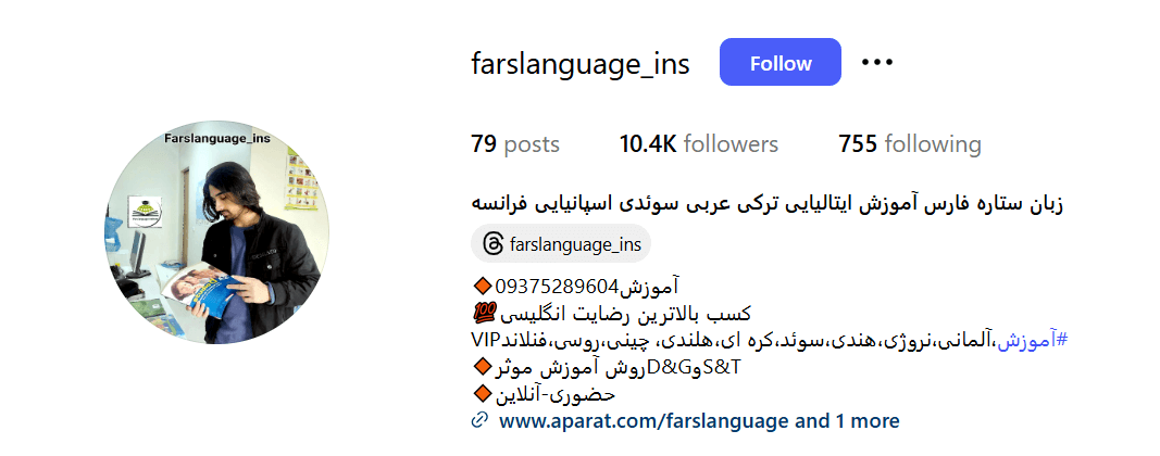 Screenshot 2025 10 06 104837 1