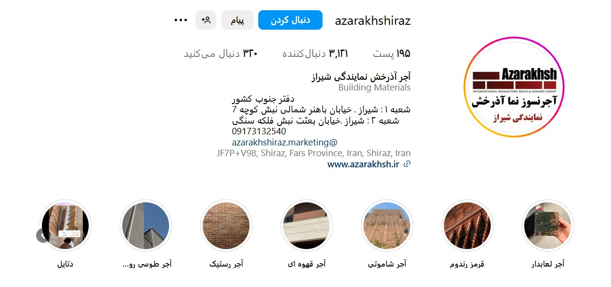 screenshoteasy 2025 03 31T150850.224 1