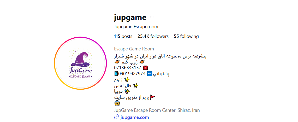  ژوپ گیم