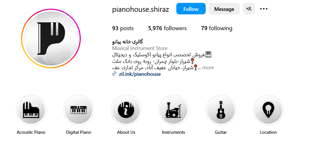 پیج اینستاگرام گالری خانه پیانو شیراز