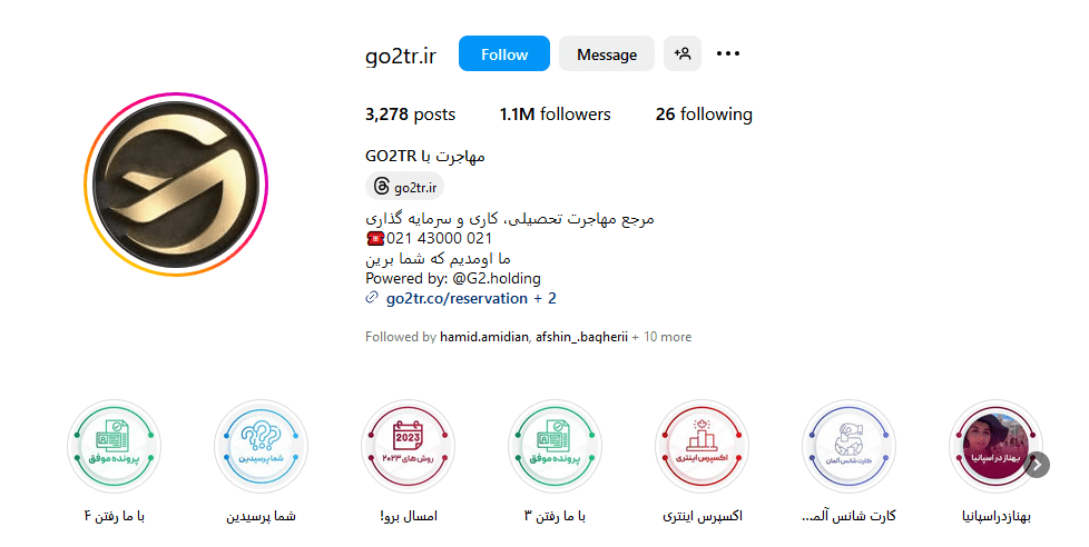 2.موسسه مهاجرتی GO2TR