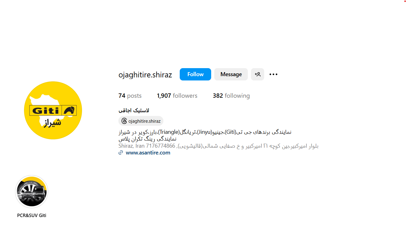 Screenshot 2025 04 30 091852 1