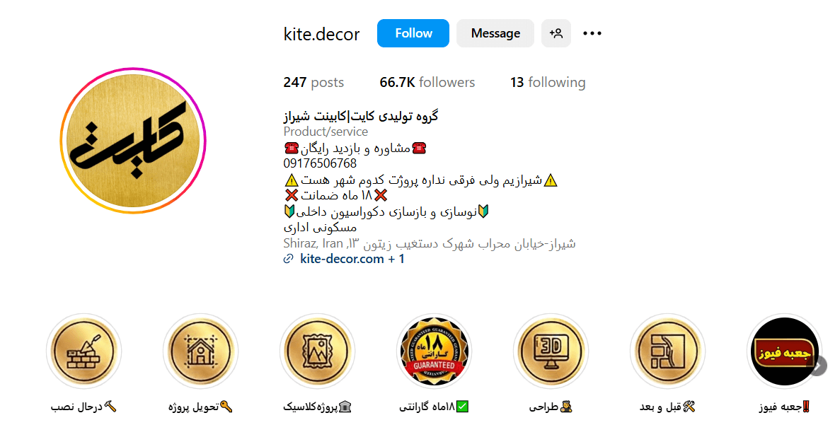 Screenshot 2025 04 30 101623 1