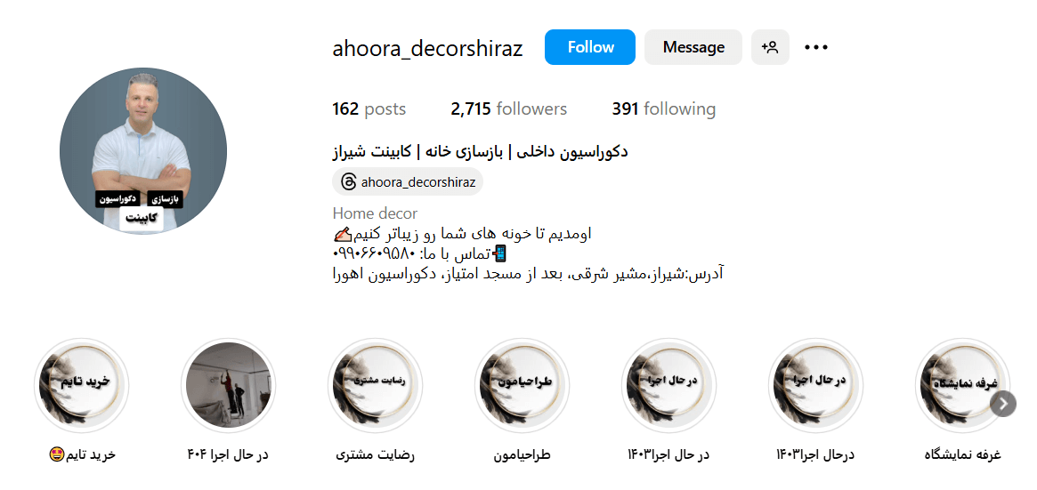 Screenshot 2025 04 30 104500 1