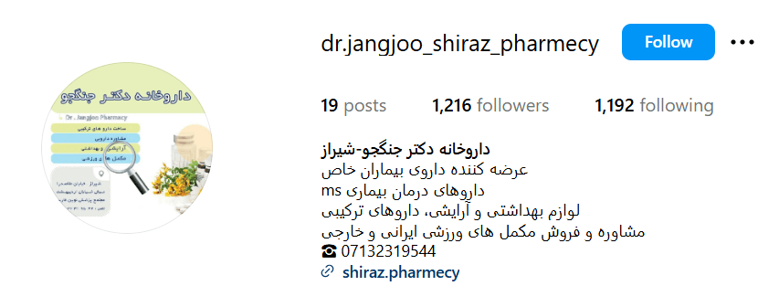 Screenshot 2025 05 07 104810 1