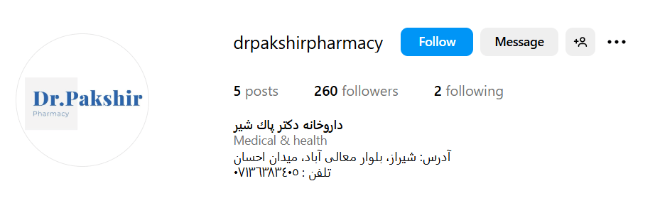 Screenshot 2025 05 07 104913 1