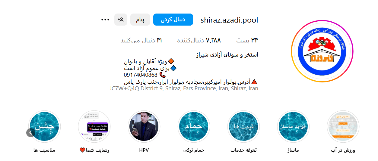 Screenshot 2025 05 07 105155 1