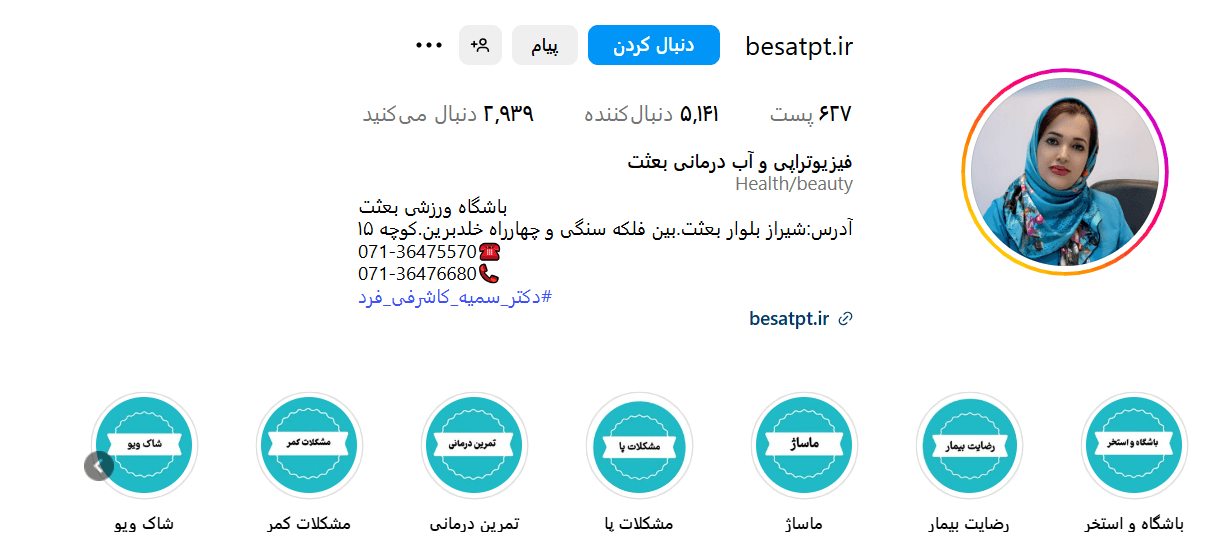 Screenshot 2025 05 07 105254 1