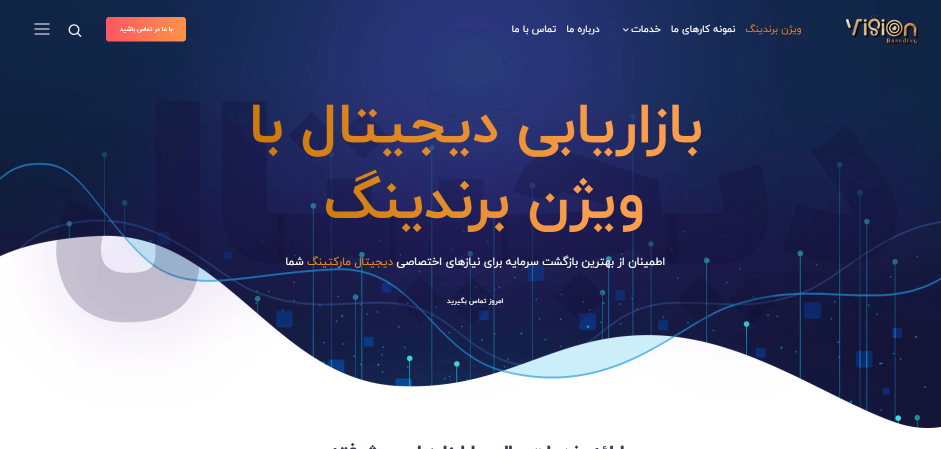 Screenshot 2025 05 07 120512 1