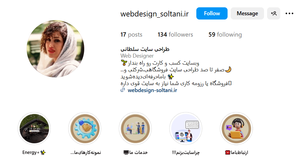 Screenshot 2025 05 07 121924 1