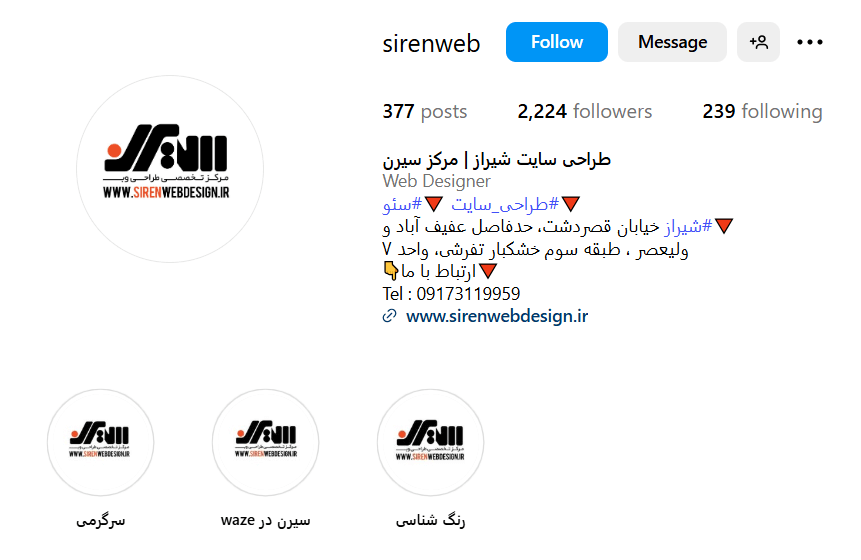 Screenshot 2025 05 07 123331 1
