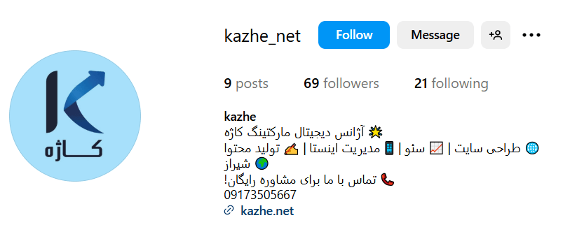 Screenshot 2025 05 07 130745 1