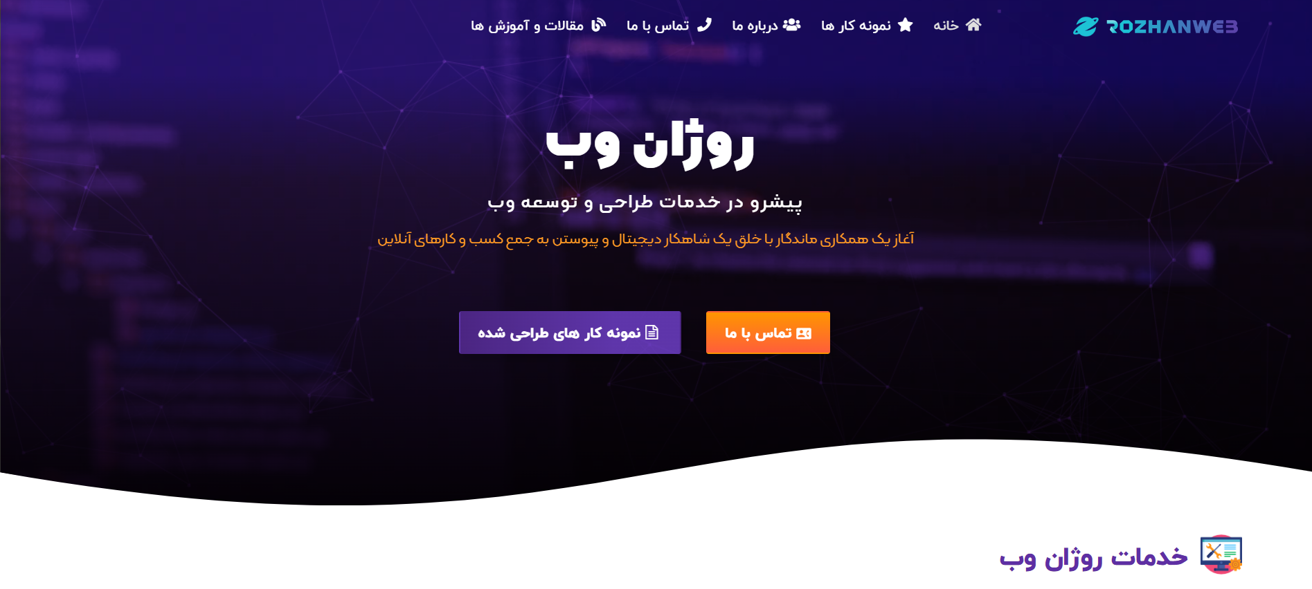 Screenshot 2025 05 07 131111