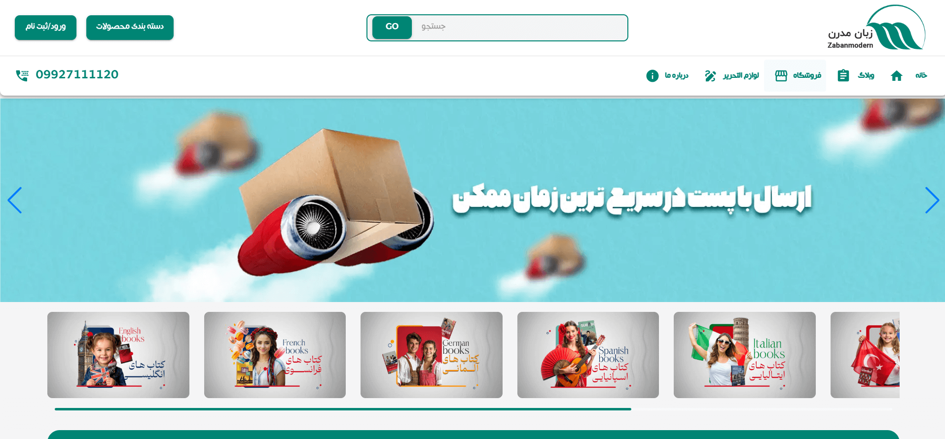 Screenshot 2025 05 07 150045 1
