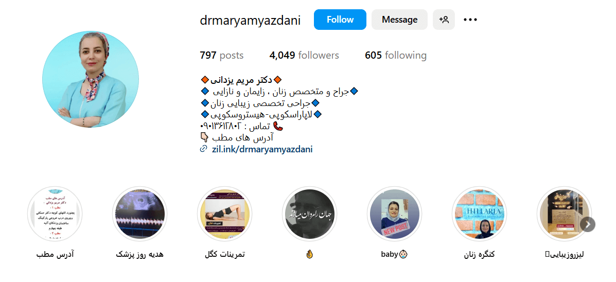 Screenshot 2025 05 07 165031 1