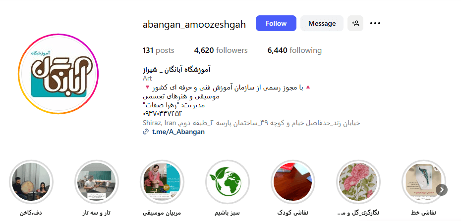Screenshot 2025 08 28 093115