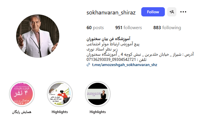 Screenshot 2025 08 28 093601