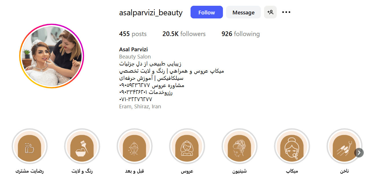 Screenshot 2025 09 03 164458 1