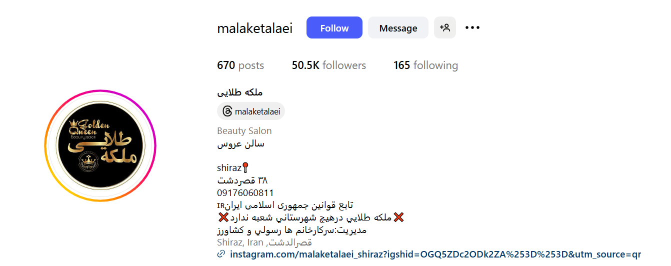 Screenshot 2025 09 03 164657 1