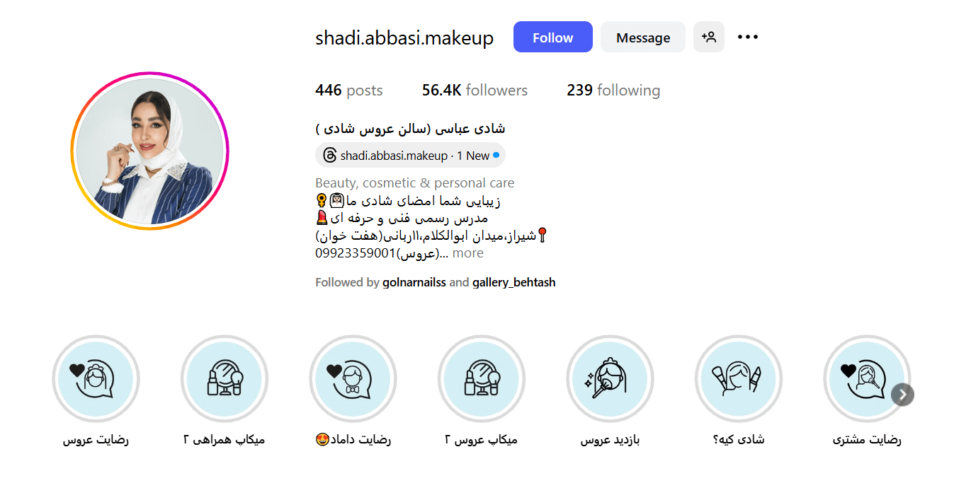 Screenshot 2025 09 03 165459 1