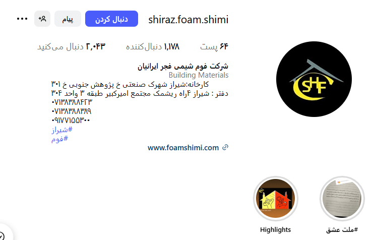 Screenshot 2025 09 04 111403
