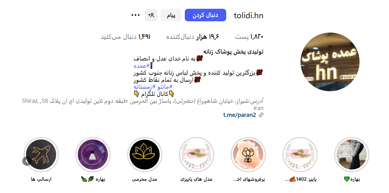 Screenshot 2025 09 06 102530 1