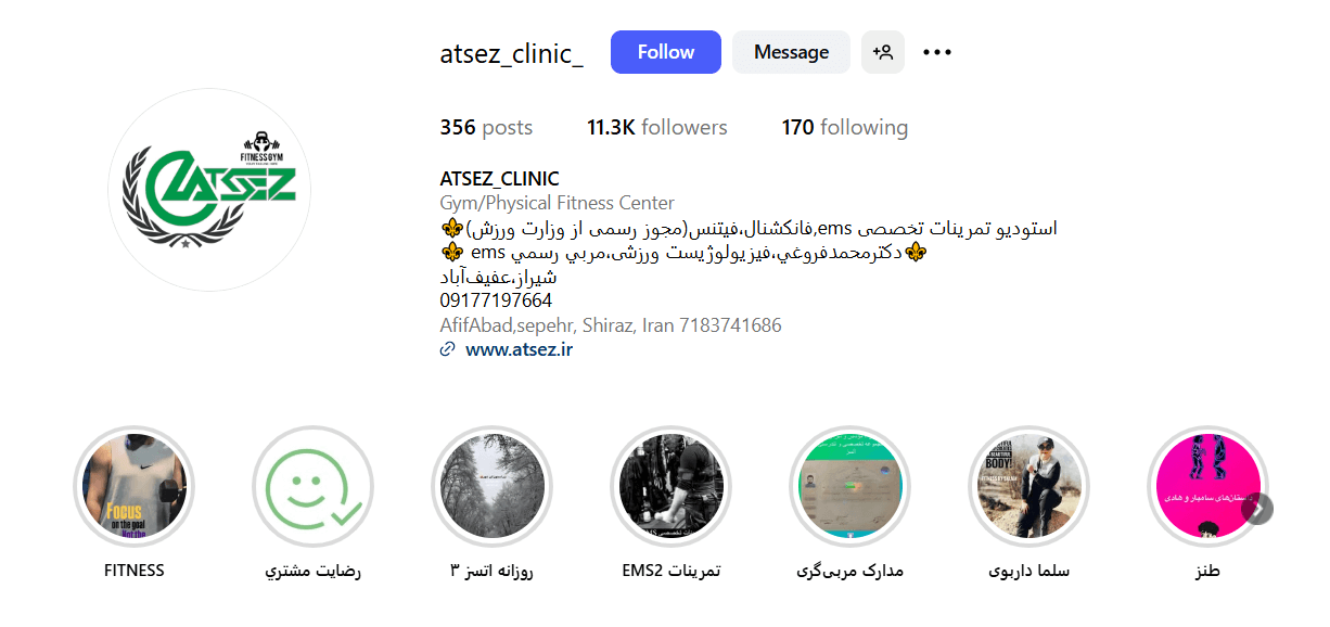Screenshot 2025 09 06 133115 1