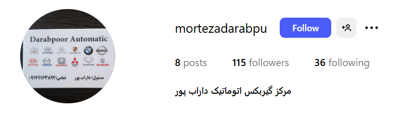 Screenshot 2025 09 06 161333 1