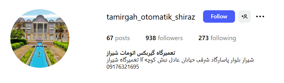 Screenshot 2025 09 06 162748 1