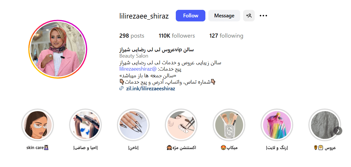 Screenshot 2025 09 07 085507 1