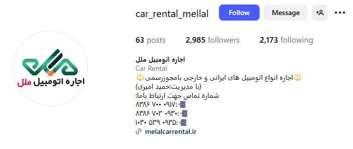 Screenshot 2025 09 11 160159